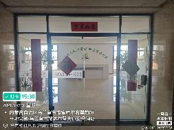 内蒙古银行乌兰察布分行持有的乌兰察布市察右前旗亚 辰国际酒店10-14层5处商业房分别出售