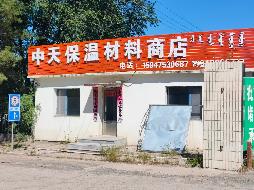 内蒙古自治区通辽市霍林郭勒市珠区宝街滨河路西北段1号1处地坪使用权、1栋库房及1座门卫房独立出租（年租金详见清单，租期均为1年）