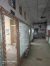 哈密市商业银行股份有限公司租赁位于哈密市京龙大厦一层1号、2号、3号、4号商业用房及二层、三层、四层商业用房(国资监测编号GR2026XJ1001766)