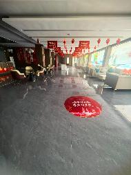 芜湖市镜湖区九华山路286号泰华大厦房产（原天成赭山府售楼部）转让公告(国资监测编号GR2026AH2002382)