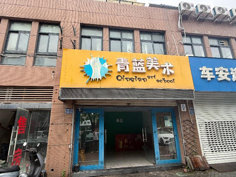 常州市钟楼区桂花园19-3号商铺招租公告