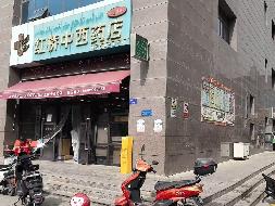 新疆城建（集团）股份有限公司阿克苏分公司租赁位于阿克苏地区阿克苏市滨河路1号财富广场小区D区一层商业01(国资监测编号GR2026XJ1001750)