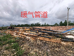 水表、废铁等一批废旧物资转让（锡林浩特市给排水有限责任公司）(国资监测编号GR2026NM1004159)