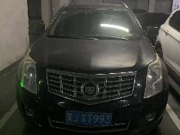 蒙JXT993凯迪拉克牌小型越野客车(国资监测编号GR2026HN1003145)