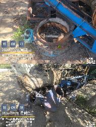 水表、废铁等一批废旧物资转让（锡林浩特市给排水有限责任公司）(国资监测编号GR2026NM1004159)