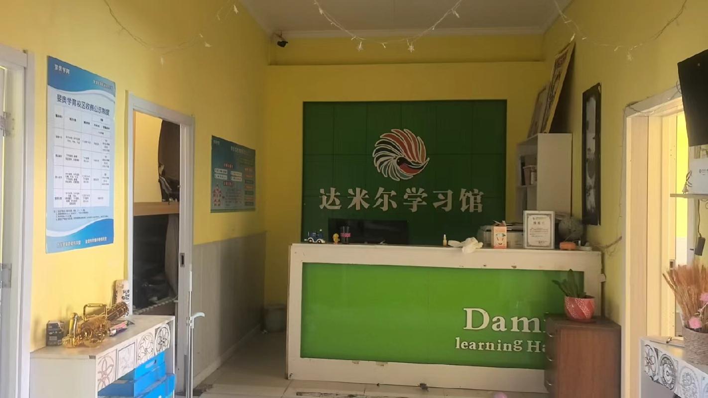 呼和浩特市回民区东沙梁幸福家园二区商业1号楼2层2021号转让