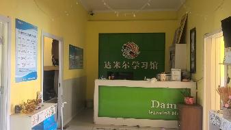 呼和浩特市回民区东沙梁幸福家园二区商业1号楼2层2021号转让