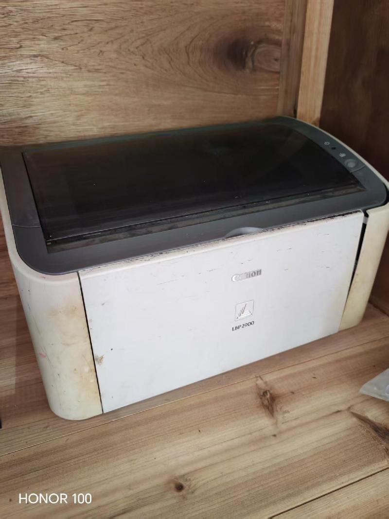 一批电脑、打印机、热水器等资产(国资监测编号GR2026HN1003604)