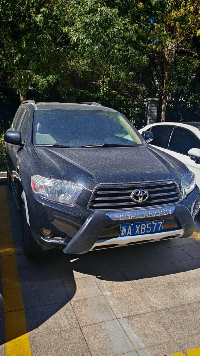 新疆西北中石油国际事业有限公司一辆丰田牌小型普通客车（新AXB577）(国资监测编号GR2026XJ1001763)