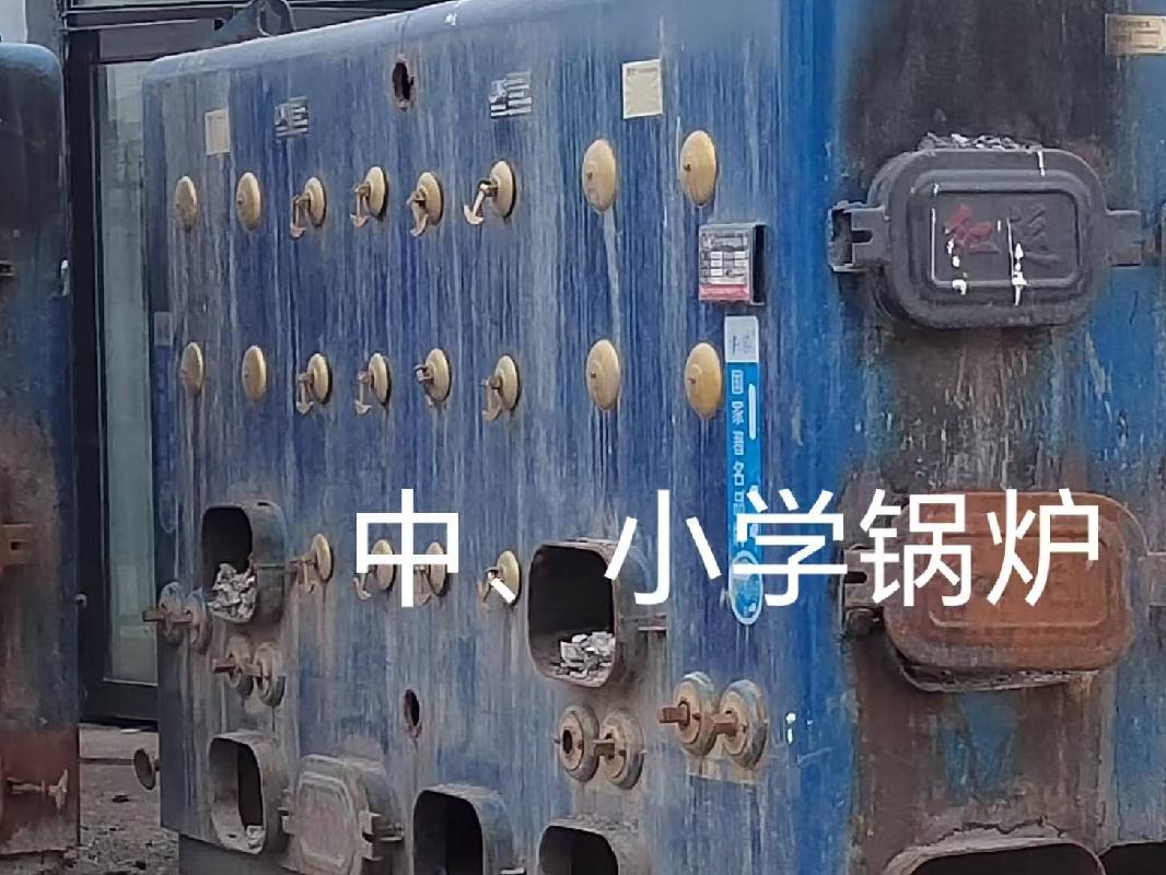 [牡丹江市]东宁市三岔口朝鲜族镇中心学校锅炉、桌椅等一批废旧资产捆绑转让交易公告