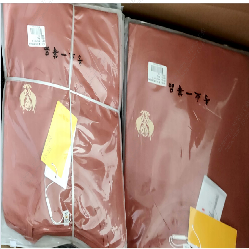 俱乐部球包、纪念银币等一批库存商品处置（内蒙古农信篮球俱乐部有限责任公司）