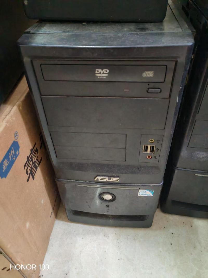 一批电脑、打印机、热水器等资产(国资监测编号GR2026HN1003604)