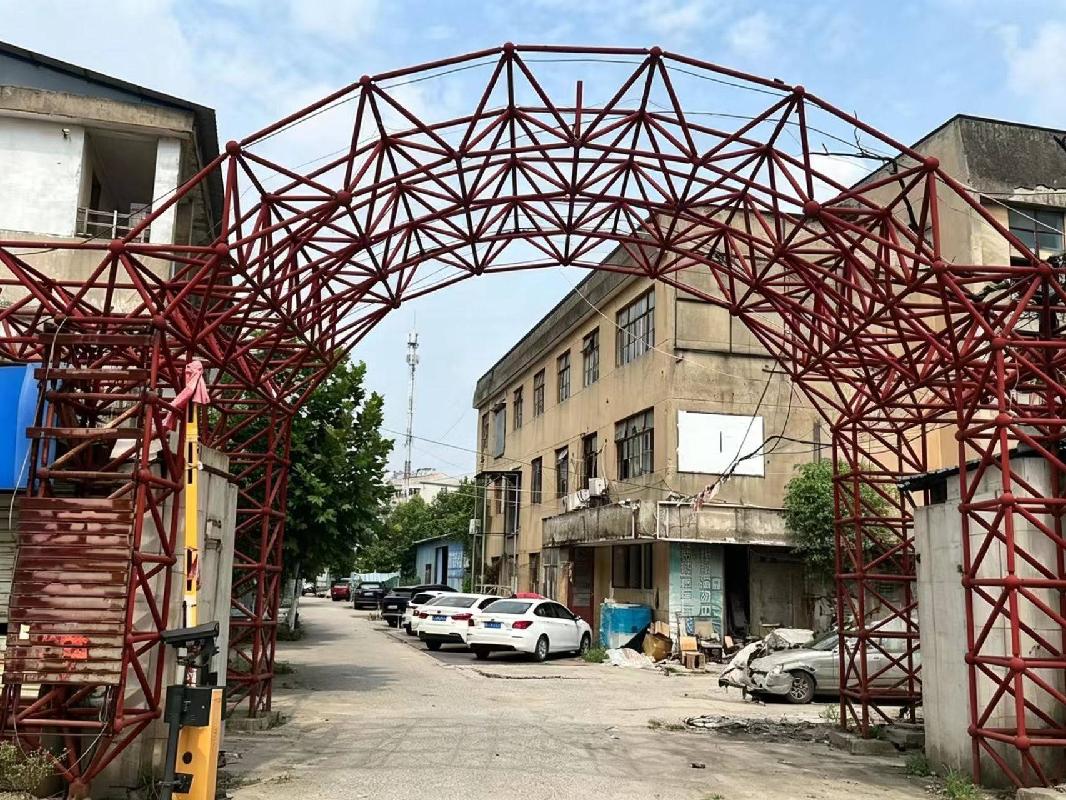 江苏徐州云龙区郭庄路38号北1号招租项目公告(国资监测编号GR2026JS4003580)