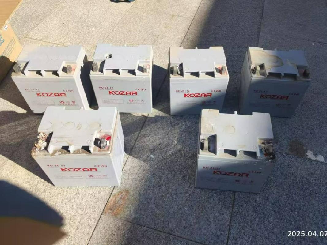 6块废旧UPS备用电源打包转让（锡林浩特市给排水有限责任公司）(国资监测编号GR2026NM1004160)
