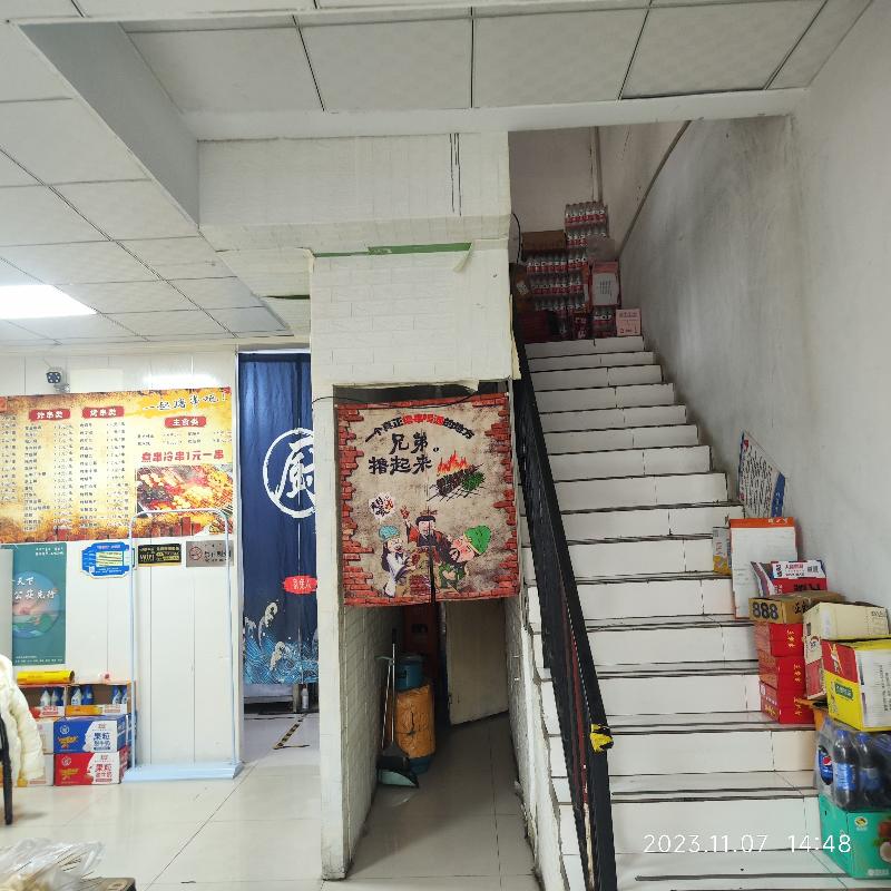 乌兰察布市集宁新区爵士郡小区16号楼108、208号商铺打包公开转让（内蒙古农村商业银行股份有限公司丰镇市支行）