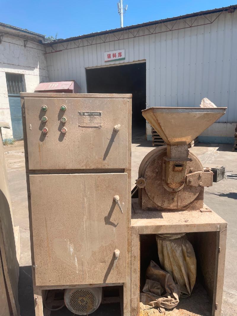 包装机、800型复合式破碎机、不锈钢旋风除尘器等一批废旧资产转让（内蒙古阳泰生物科技有限公司）(国资监测编号GR2026NM1004153)