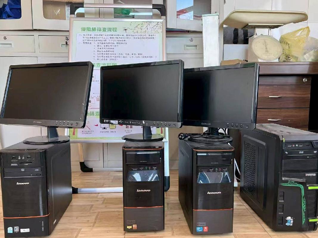 [牡丹江市]东宁市三岔口朝鲜族镇中心卫生院台式机、针式打印机等一批废旧资产捆绑转让交易公告