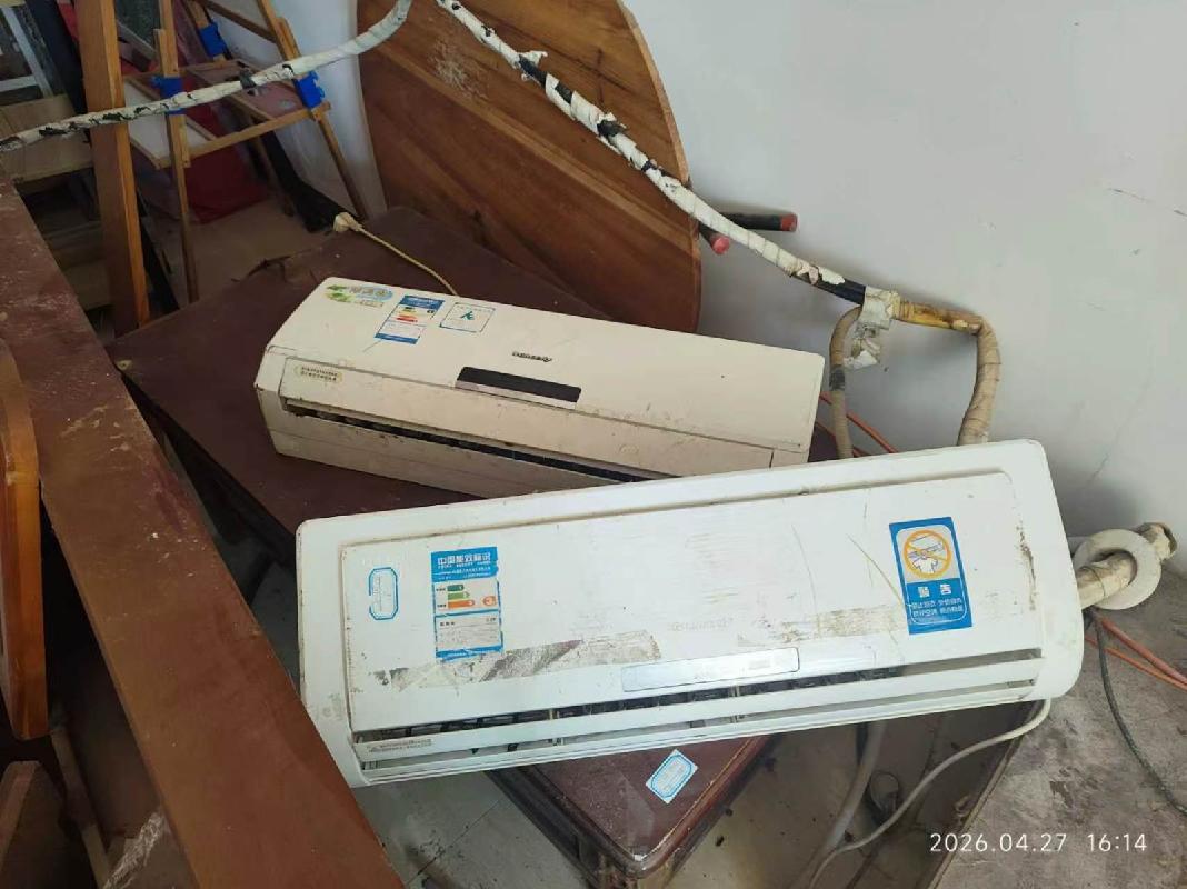 一批实施强制拆除房屋时保管涉案房屋的屋内物品(2026年第一批）整体转让(国资监测编号GR2026HI1001434)
