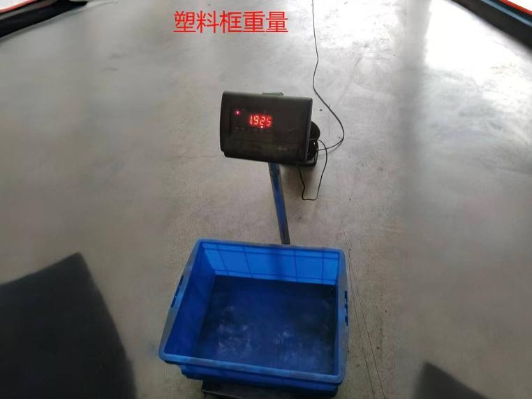 常机铸造厂一批废旧刀片刀具处置转让公告