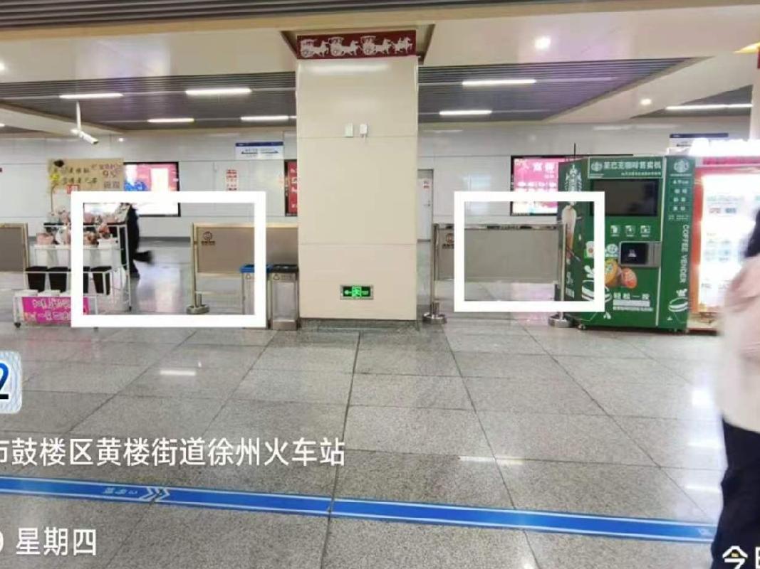 江苏徐州地铁1号线站内自助潮玩机点位招租项目公告(国资监测编号GR2026JS4003579)