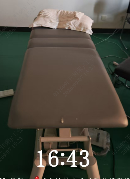 治疗床、PT床等一批医疗设备公开处置（内蒙古农信篮球俱乐部有限责任公司）