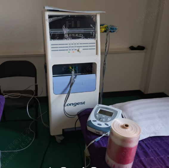 治疗床、PT床等一批医疗设备公开处置（内蒙古农信篮球俱乐部有限责任公司）