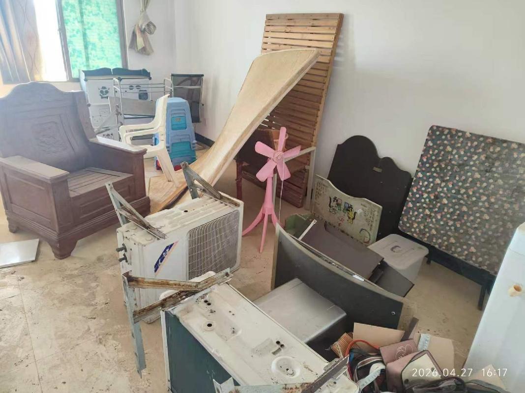 一批实施强制拆除房屋时保管涉案房屋的屋内物品(2026年第一批）整体转让(国资监测编号GR2026HI1001434)