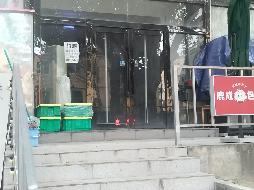 内蒙古包头市青山区呼得木林大街13#街坊（原建筑公司一楼南）出租（年租金底价：13900元/年，租期：3年）（包头满都拉电业有限责任公司）(国资监测编号GR2026NM1004164)