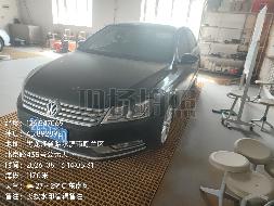 一台大众牌小型轿车（黑A5731D）转让交易公告(国资监测编号GR2026HL2005902)