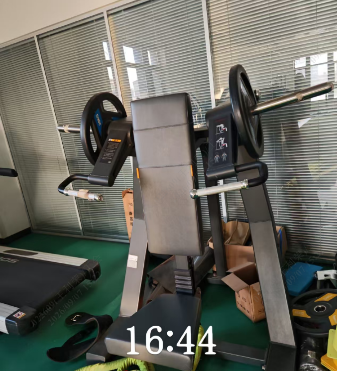 椭圆机、跑步机等一批健身设备处置（内蒙古农信篮球俱乐部有限责任公司）