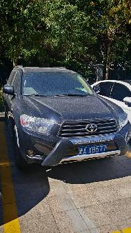 新疆西北中石油国际事业有限公司一辆丰田牌小型普通客车（新AXB577）(国资监测编号GR2026XJ1001763)