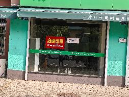  衢州市花园明盛小区11幢部分房产公开挂牌招租