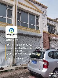内蒙古农村商业银行股份有限公司通辽经济技术开发区支行10处抵债资产转让