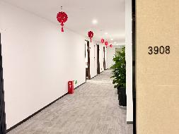 长沙市天心区湘江中路二段178号汇景发展环球中心写字楼39楼006-008号及011号房863.25㎡(国资监测编号GR2026HN1003582)