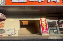 内蒙古农村商业银行股份有限公司呼和浩特回民区支行持有的19宗资产单独转让/出租项目询价