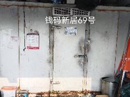 洪泽区钱码新居69号商铺招租公告