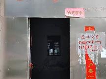 洪泽区浔河路32-2号商铺招租公告