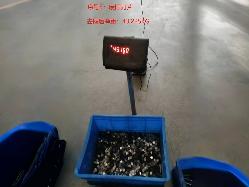 常机铸造厂一批废旧刀片刀具处置转让公告
