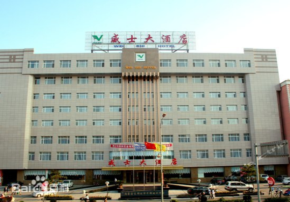 内蒙古自治区通辽市科尔沁区明仁办事处三委-1至9层营业房（原威士大酒店）整体出租（首年租金2640000元，租期15年）(国资监测编号GR2026NM1004174)