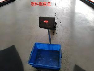 常机铸造厂一批废旧刀片刀具处置转让公告