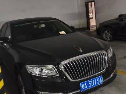 湘A3U1S6 红旗牌CA7201A小型轿车(国资监测编号GR2026HN1003151)