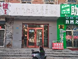 赤峰市宁城县2套商厅分别转让