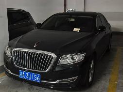 湘A3U1S6 红旗牌CA7201A小型轿车(国资监测编号GR2026HN1003151)