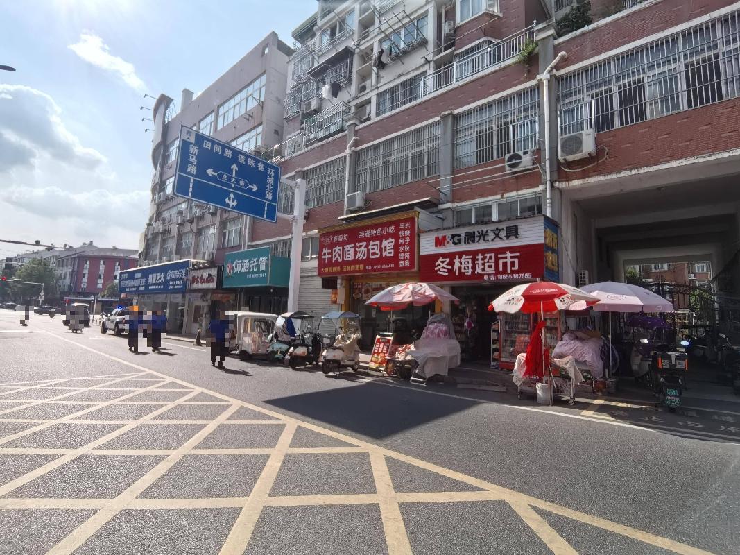 无为市无城镇京华苑小区1幢第一层2号门面房出租公告(国资监测编号GR2026AH2002428)