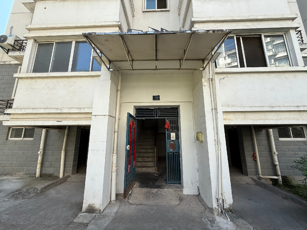 黄山市屯溪区龙山路16号万贯家园西苑19套住宅房产转让公告(国资监测编号GR2026AH2002420)