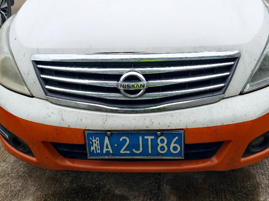 湘A2JT11雅阁牌HG7203AB 小型轿车等3台车辆(国资监测编号GR2026HN1003594)