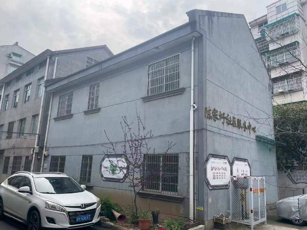 柯城区双港街道亚美小区51号房产公开挂牌招租