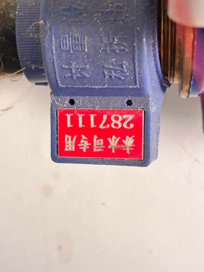 赤峰市红山区站前办事处长青西街居委会赤峰蒙小北侧3号商厅出租（年租金底价60000元，租期3年）