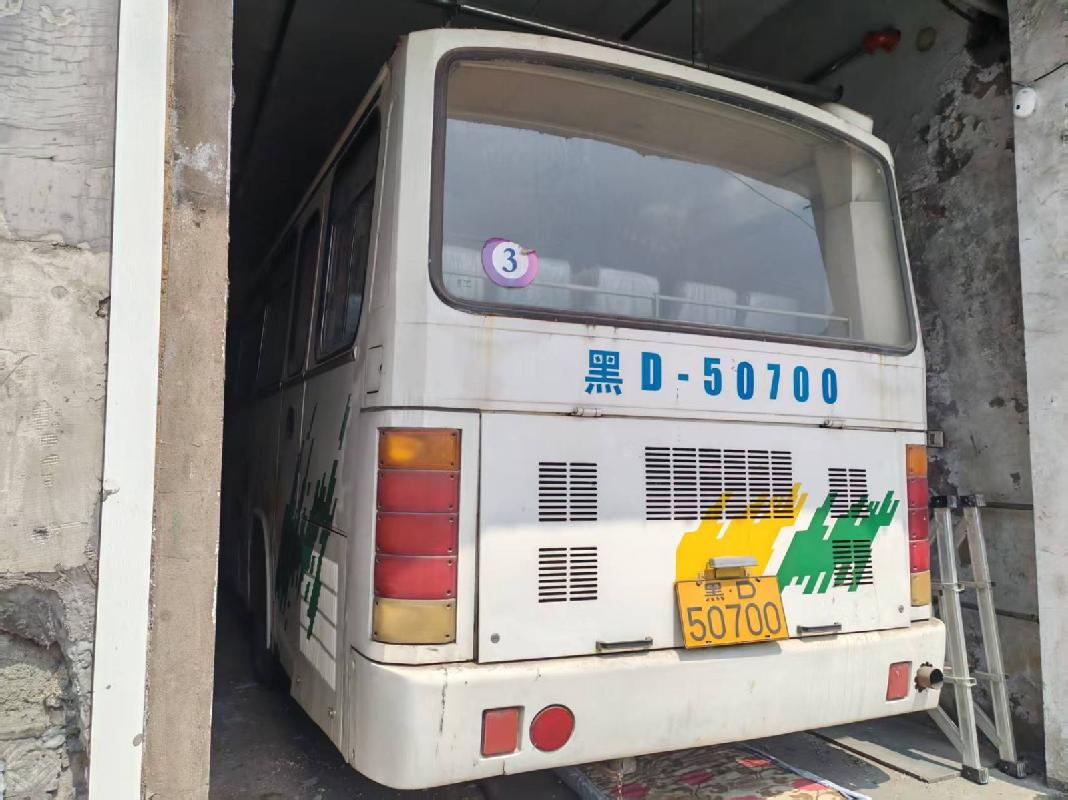黑龙江省林业卫生学校1台黄海牌大型普通客车（黑D50700）报废转让交易公告(国资监测编号GR2026HL2005958)