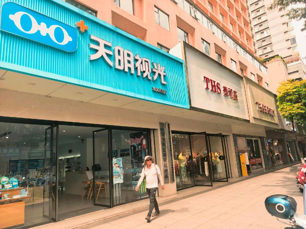 云南商业大厦主楼部分楼层整体招租(国资监测编号GR2026YN1000868)